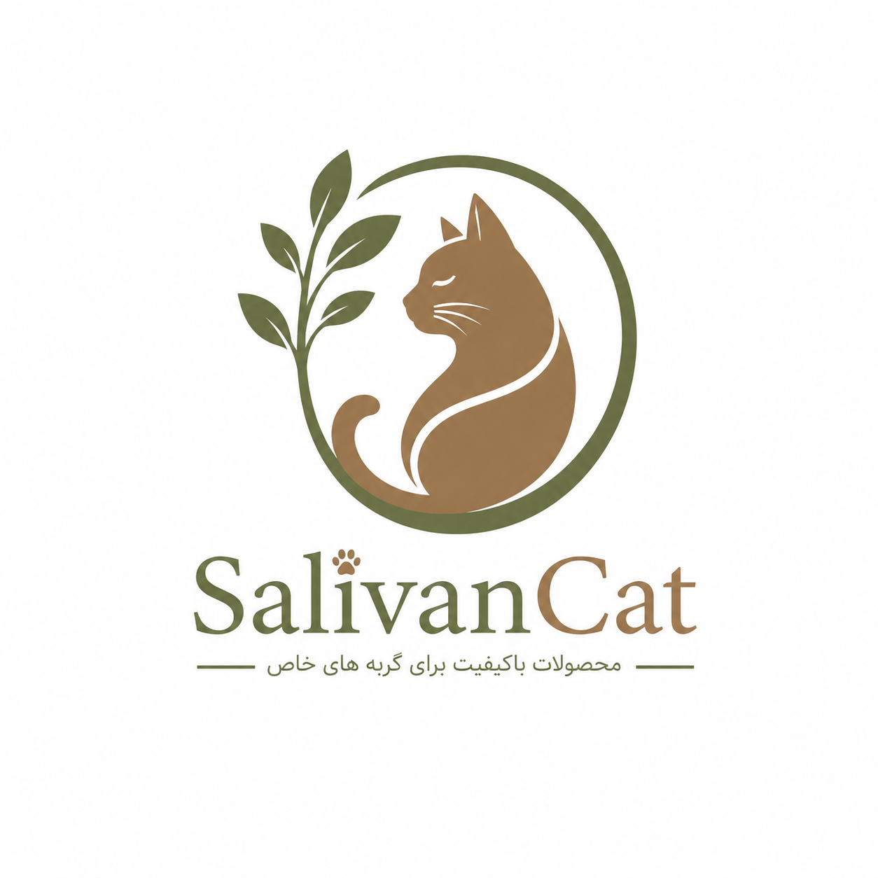 salivancat